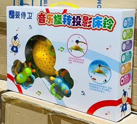 SL99008音乐旋转投影床铃(12盒/箱)-全旗玩具批发