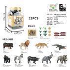 X6032 探索我的自然博物馆-狂野非洲(23PCS)(12罐/箱)-全旗玩具批发