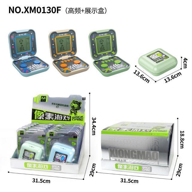 XM0130F俄罗斯方块游戏机（大屏）144个/箱-全旗玩具批发