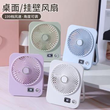 ZB173 数显台式风扇(LED)(120盒/箱)-全旗玩具批发