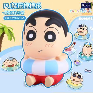 ZH5005蜡笔小新PU玩具套装-泳圈小新100盒/箱-全旗玩具批发