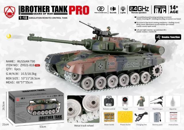 ZY021-818 PRO(RUSSIAN T90)俄罗斯T90军绿色（6盒/箱）-全旗玩具批发