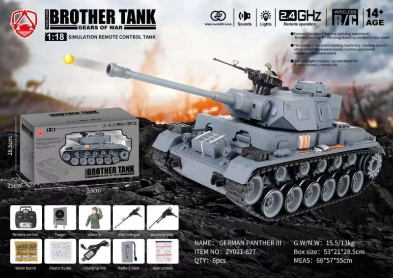 ZY021-827 (GERMAN PANTHER III) 德国黑豹TV灰色（6盒/箱）-全旗玩具批发