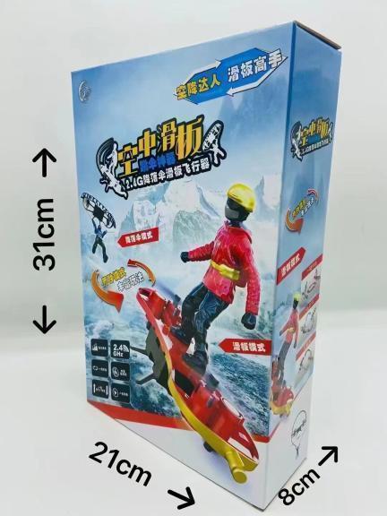 F5 2.4G降落伞滑板飞行器(24盒/箱）-全旗玩具批发