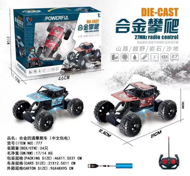777四通合金攀爬越野车【24盒/箱】-全旗玩具批发