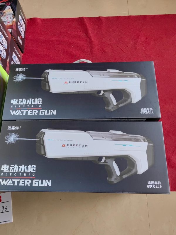 B-7自动吸水电动水枪(16盒/箱）-全旗玩具批发