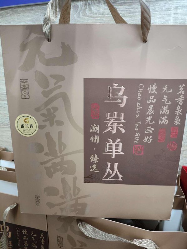 密兰香-全旗玩具批发