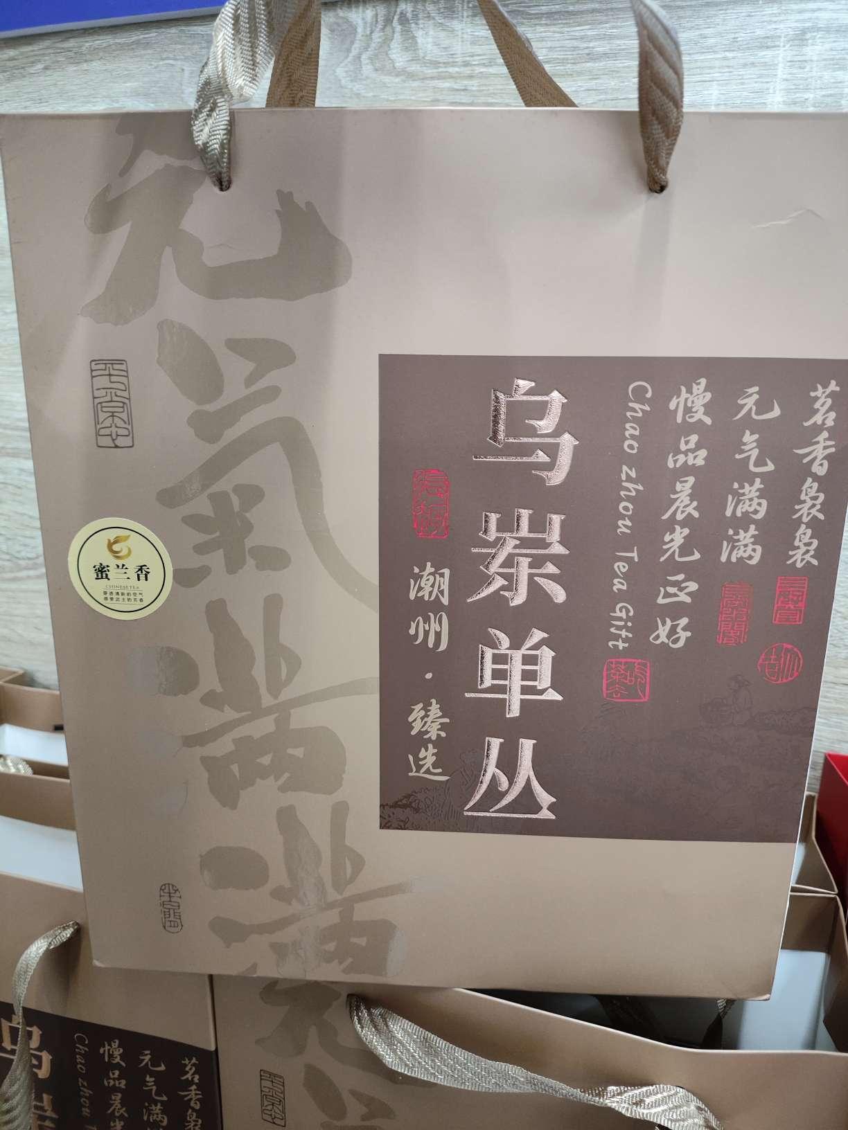 密兰香-全旗玩具批发