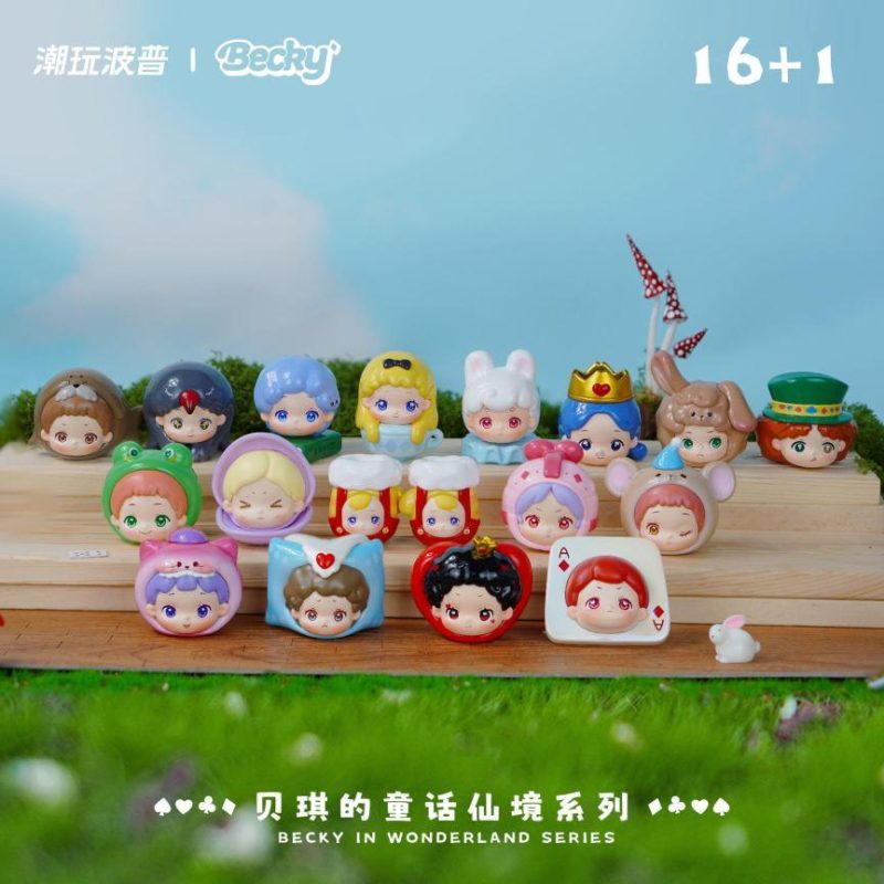 轻语-00909 贝琪的童话扭曲仙境萌粒一盒装带编号【整端16个】-全旗玩具批发