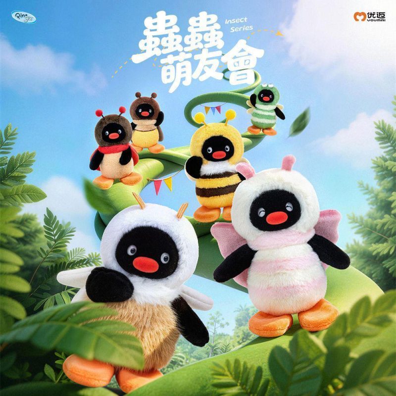 轻语-29671 YM一pingu虫虫萌友会毛绒【整端6个】-全旗玩具批发