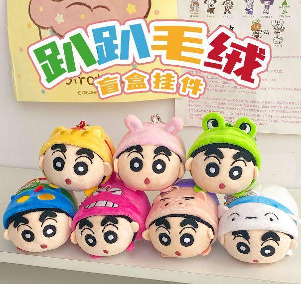 轻语一01828 蜡笔小新一趴趴挂件小新变装-全旗玩具批发