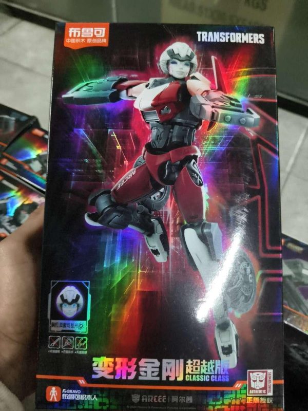 门口 71152 变形金刚超越版 阿尔茜-全旗玩具批发